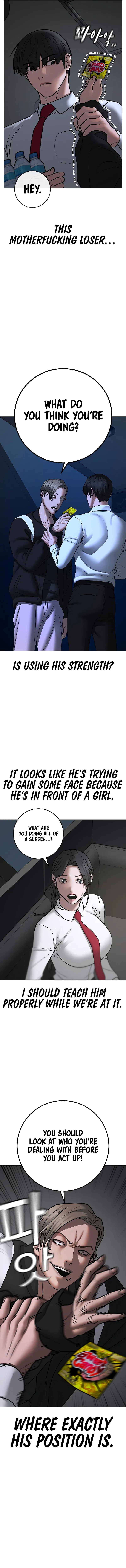 IRL Quest Chapter 71 - Page 18