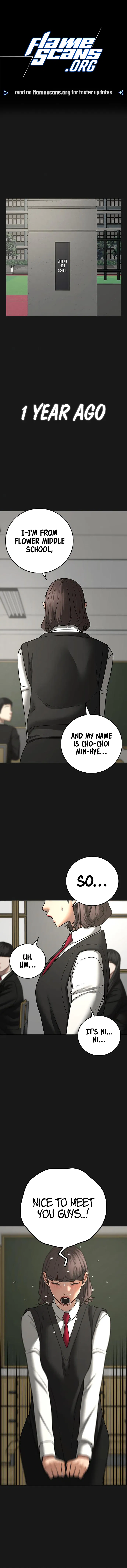 IRL Quest Chapter 74 - Page 1