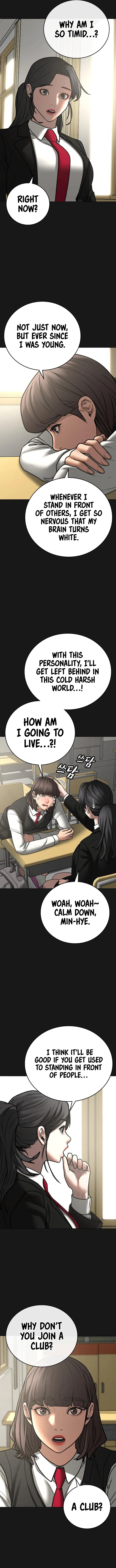 IRL Quest Chapter 74 - Page 3
