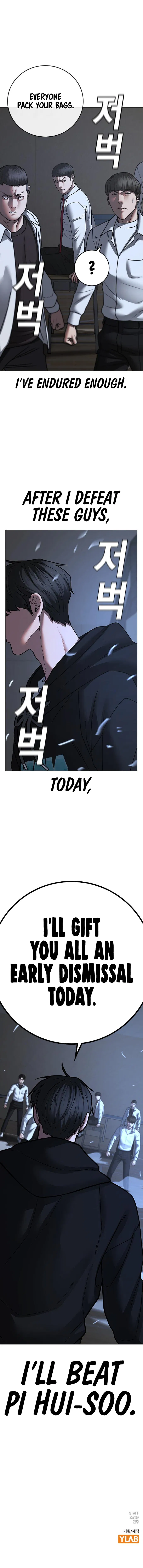 IRL Quest Chapter 74 - Page 20
