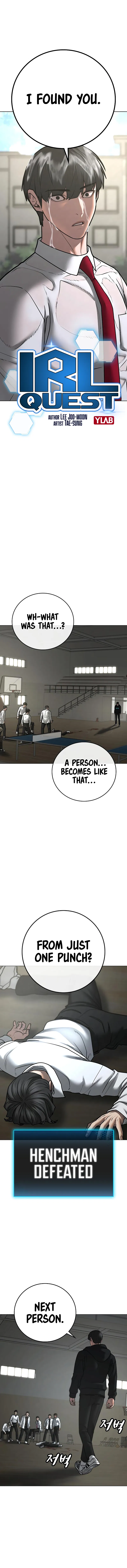 IRL Quest Chapter 75 - Page 2