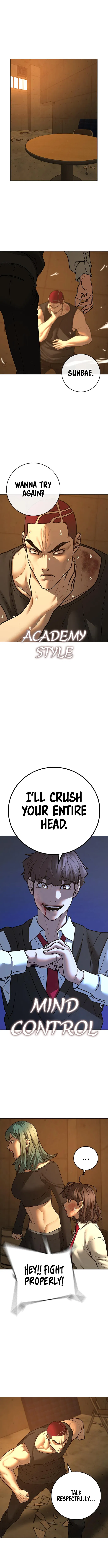 IRL Quest Chapter 77 - Page 5