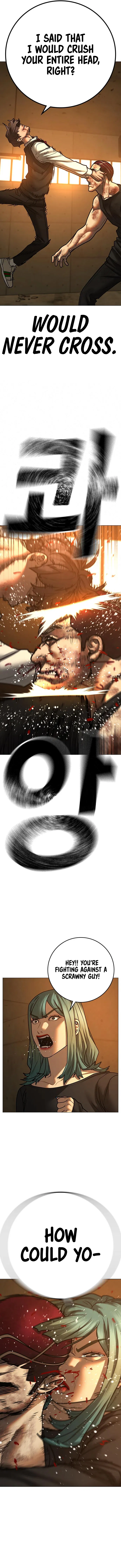 IRL Quest Chapter 77 - Page 12