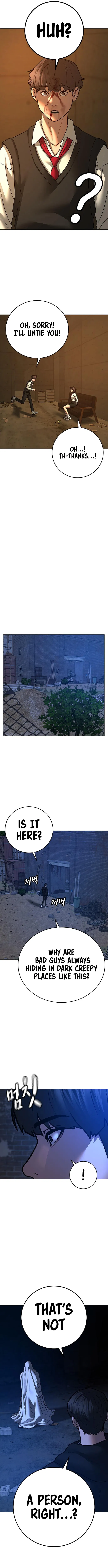 IRL Quest Chapter 77 - Page 14