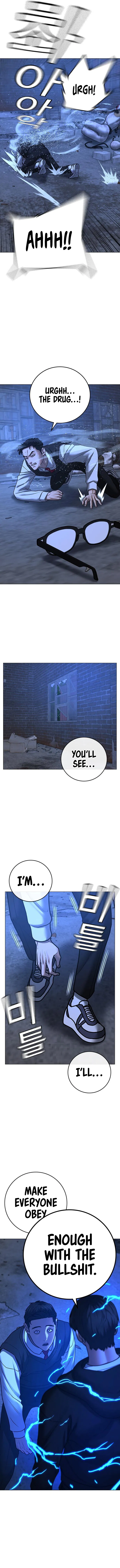 IRL Quest Chapter 78 - Page 17