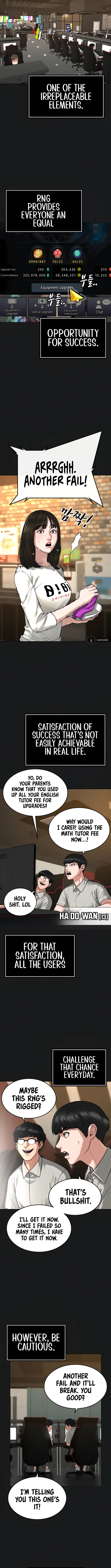 IRL Quest Chapter 8 - Page 6