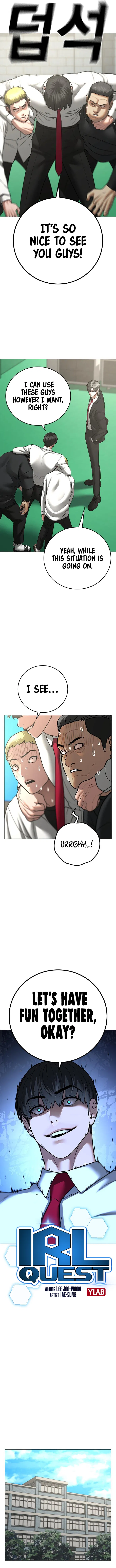 IRL Quest Chapter 80 - Page 5
