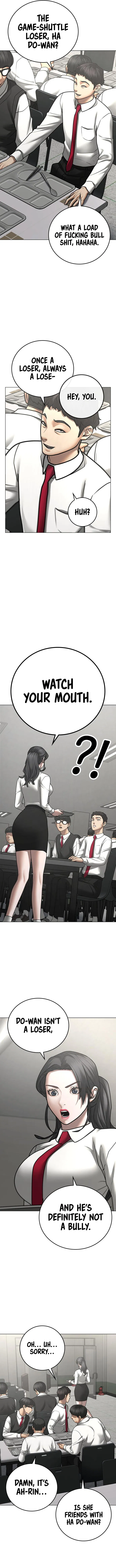 IRL Quest Chapter 80 - Page 7