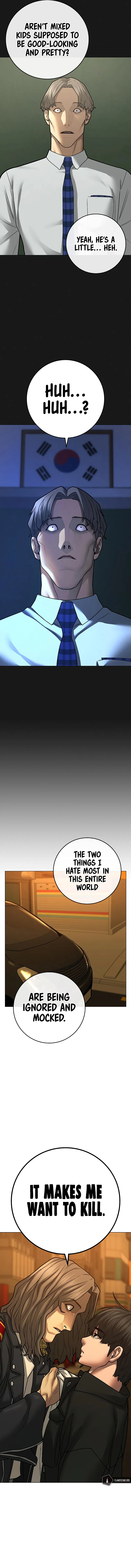 IRL Quest Chapter 82 - Page 7