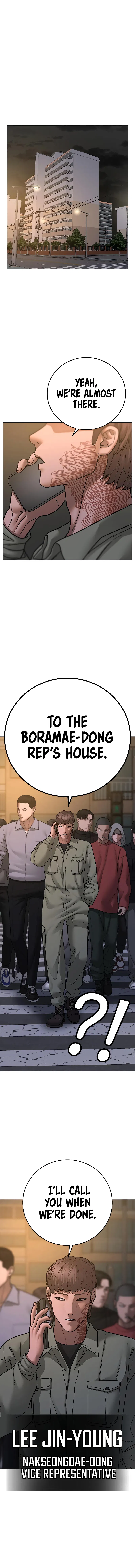 IRL Quest Chapter 82 - Page 19