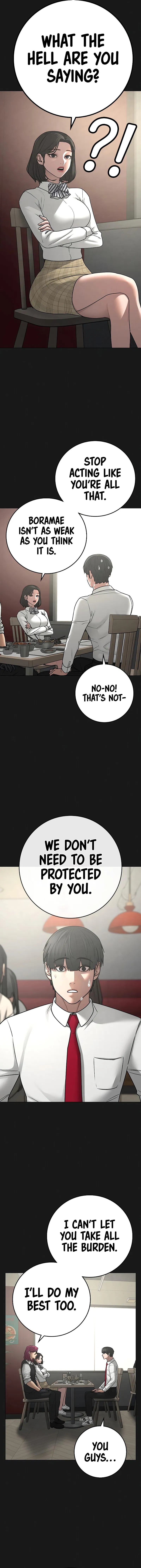 IRL Quest Chapter 83 - Page 2