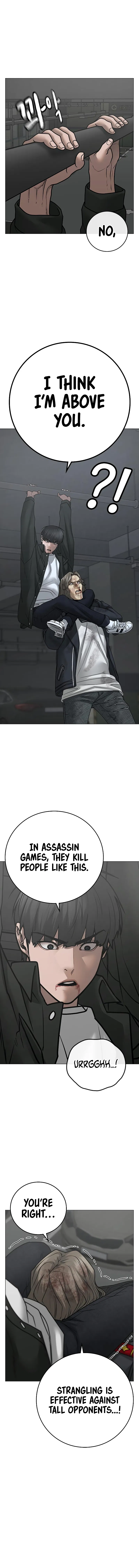 IRL Quest Chapter 84 - Page 19