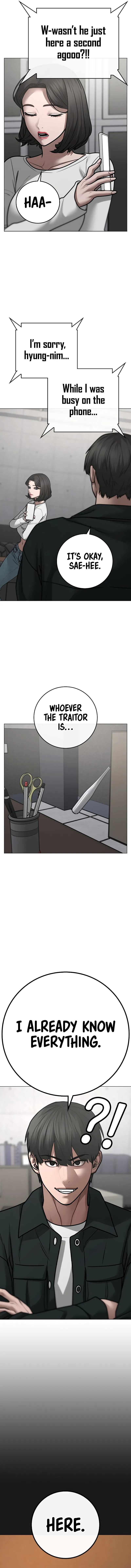 IRL Quest Chapter 87 - Page 14