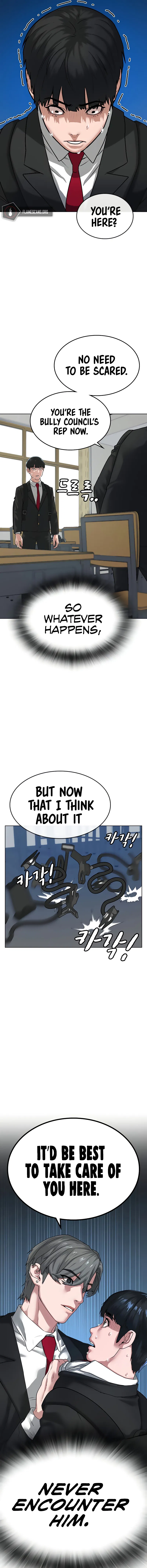 IRL Quest Chapter 9 - Page 19