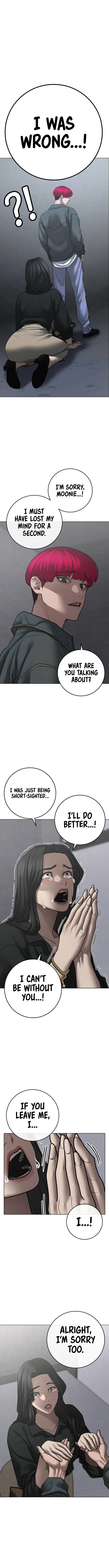 IRL Quest Chapter 90 - Page 7