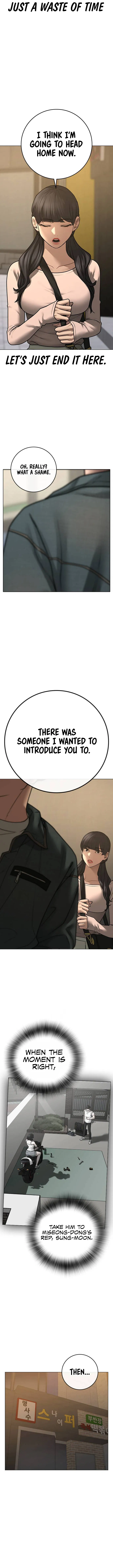 IRL Quest Chapter 90 - Page 11