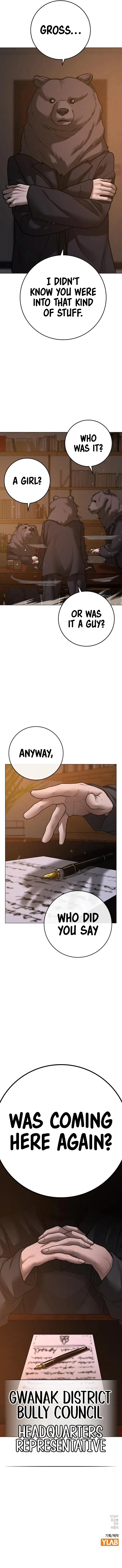 IRL Quest Chapter 94 - Page 18