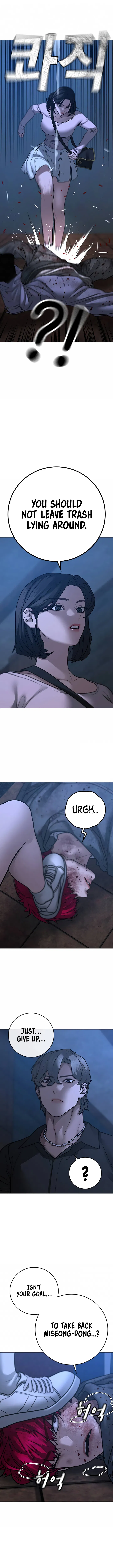 IRL Quest Chapter 95 - Page 4