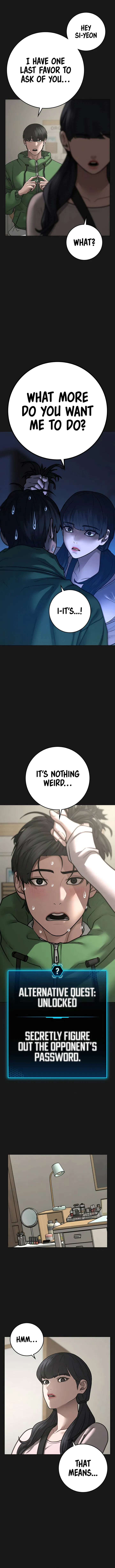IRL Quest Chapter 95 - Page 7