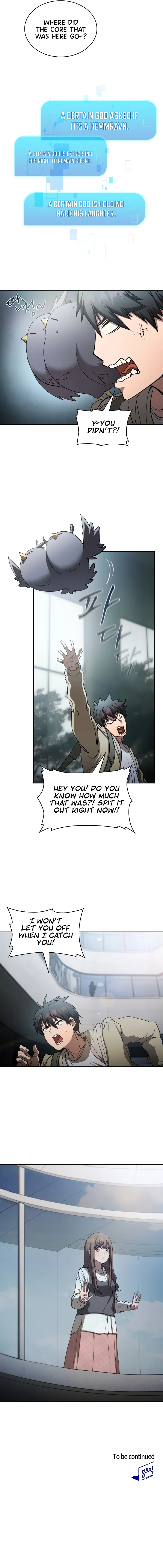 Is this Hunter for Real?! Chapter 16 - Page 10