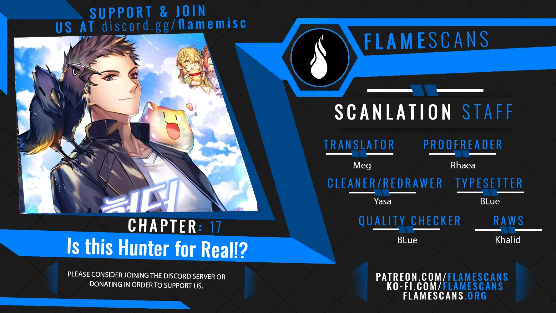 Is this Hunter for Real?! Chapter 17 - Page 13