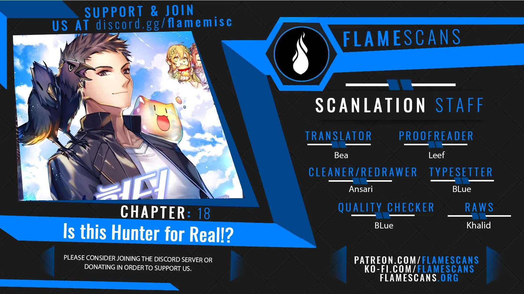 Is this Hunter for Real?! Chapter 18 - Page 15