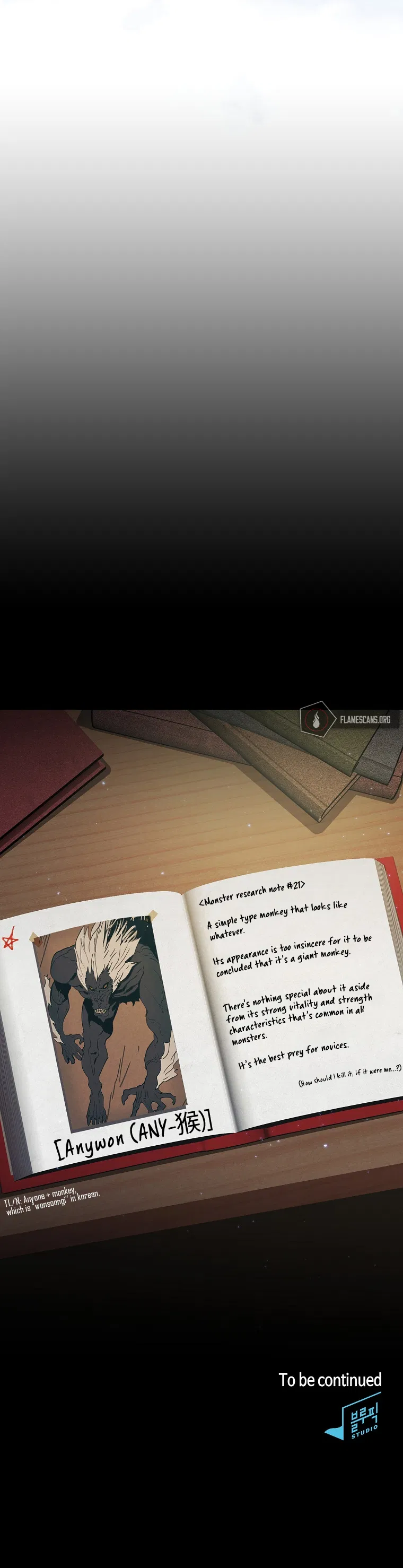 Is this Hunter for Real?! Chapter 2 - Page 9