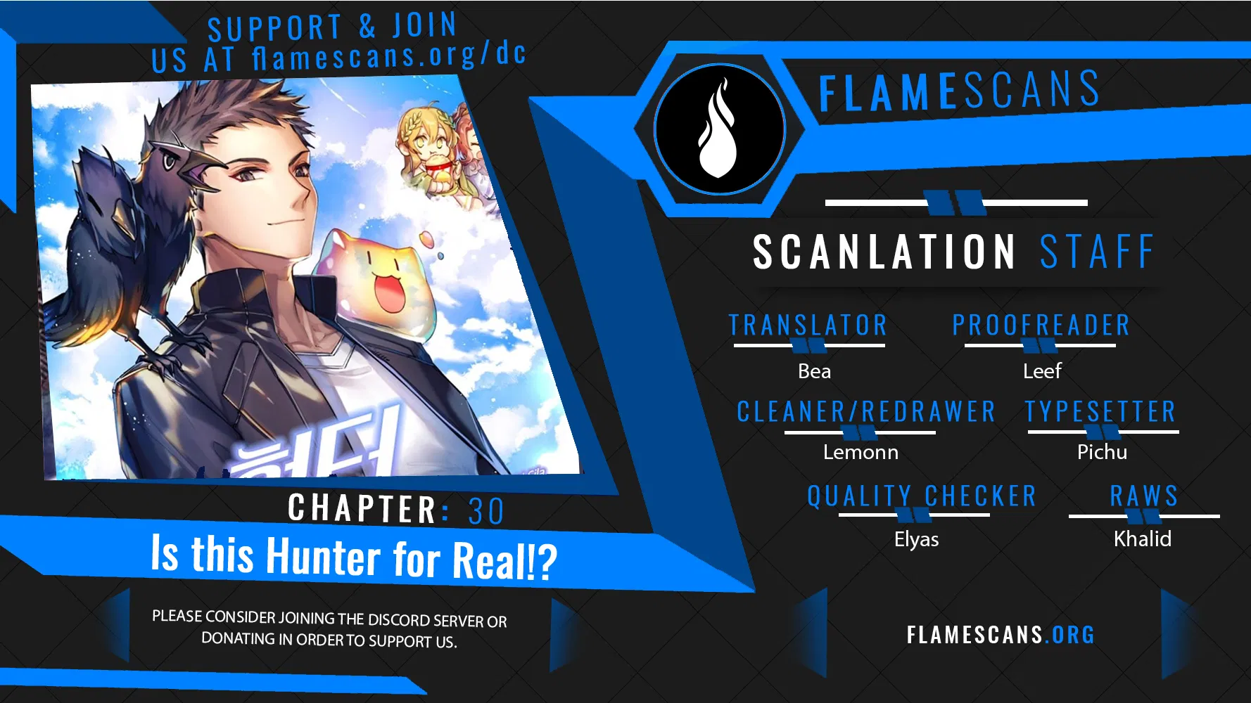 Is this Hunter for Real?! Chapter 30 - Page 13