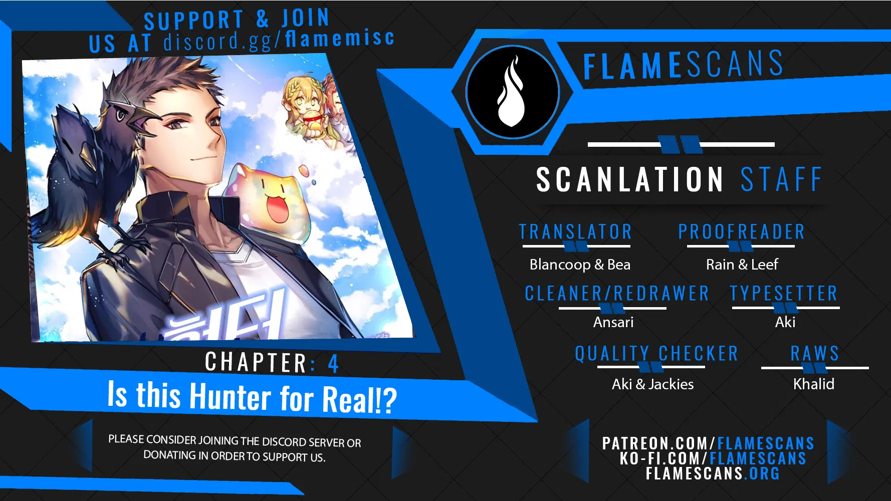Is this Hunter for Real?! Chapter 4 - Page 1