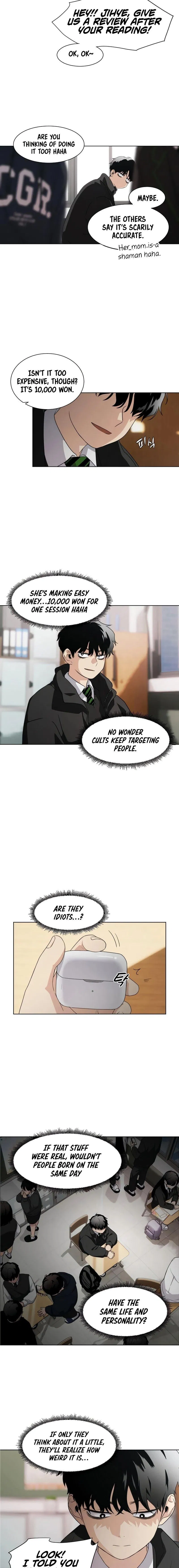 Jakdu Chapter 1 - Page 14