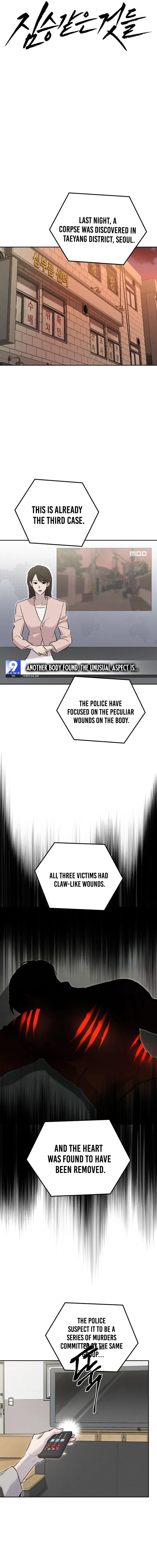 Jimseunggateun Geotdeul Chapter 1 - Page 2
