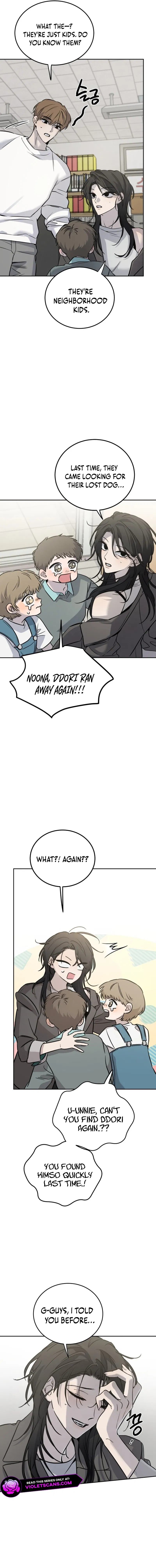 Jimseunggateun Geotdeul Chapter 1 - Page 5
