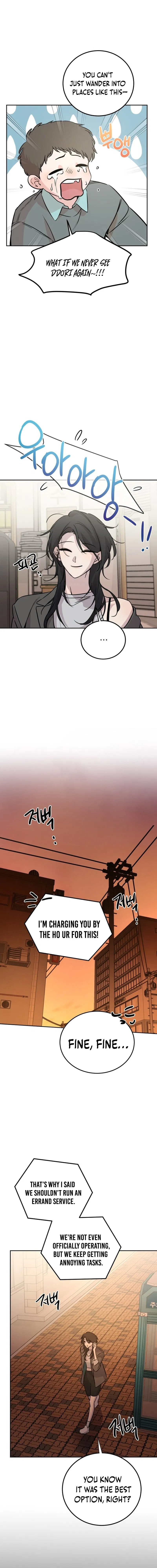 Jimseunggateun Geotdeul Chapter 1 - Page 6