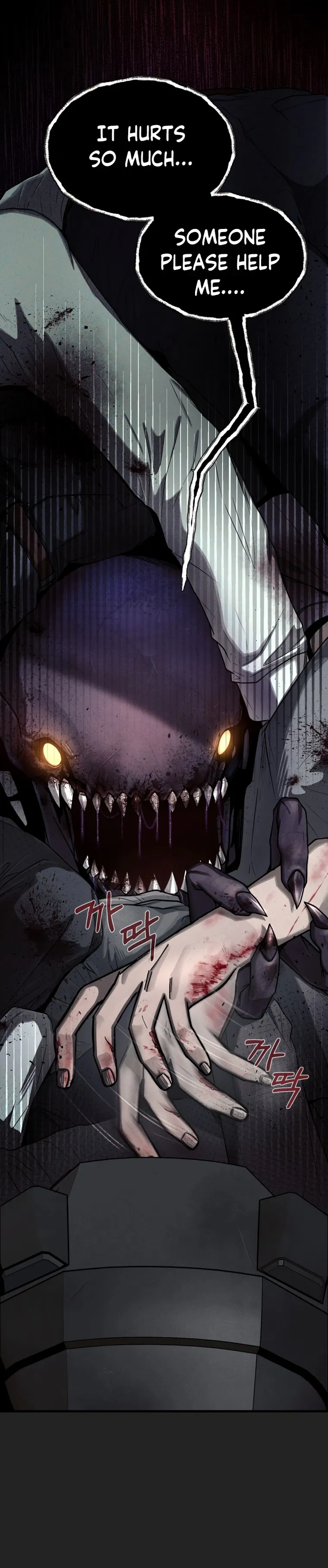 Jinhwahaneun Ujugoemul i Doetda Chapter 0 - Page 19