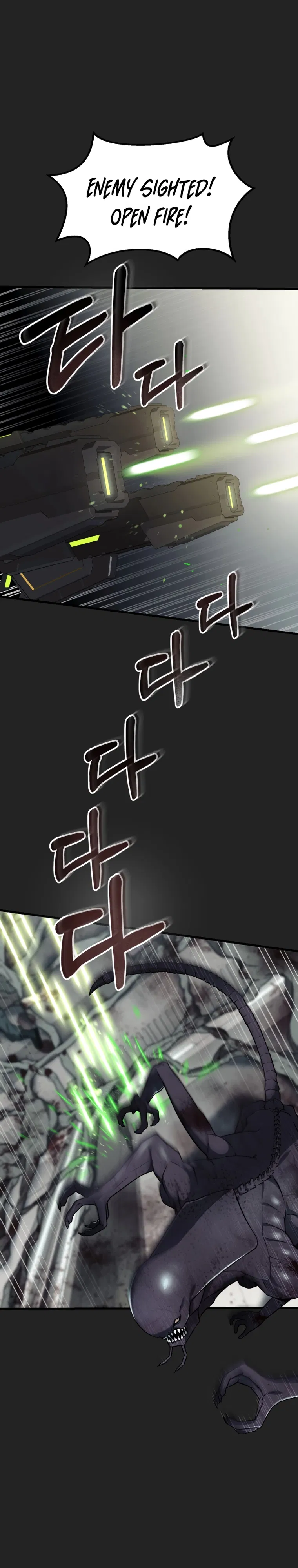 Jinhwahaneun Ujugoemul i Doetda Chapter 0 - Page 23