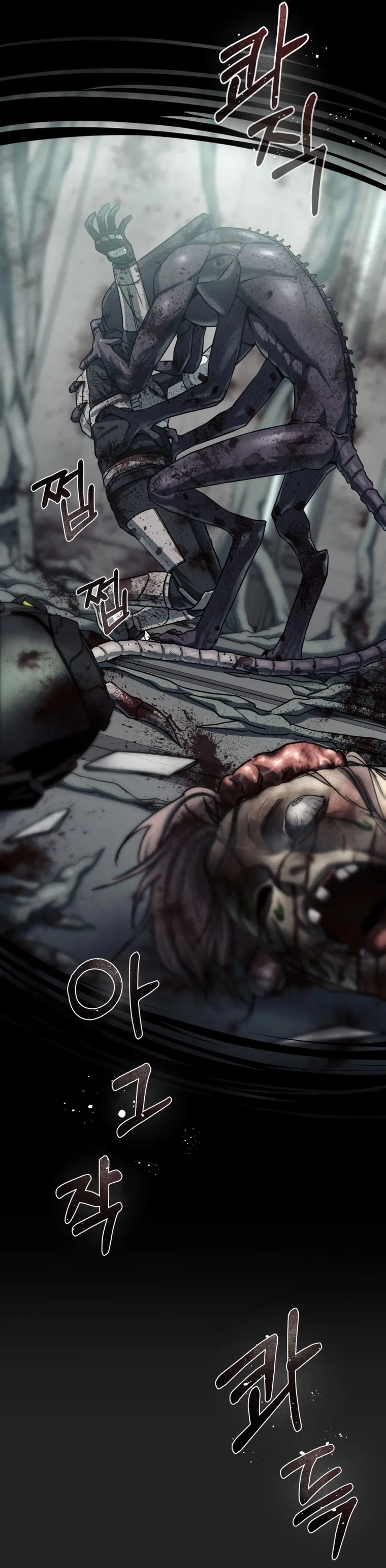 Jinhwahaneun Ujugoemul i Doetda Chapter 0 - Page 32