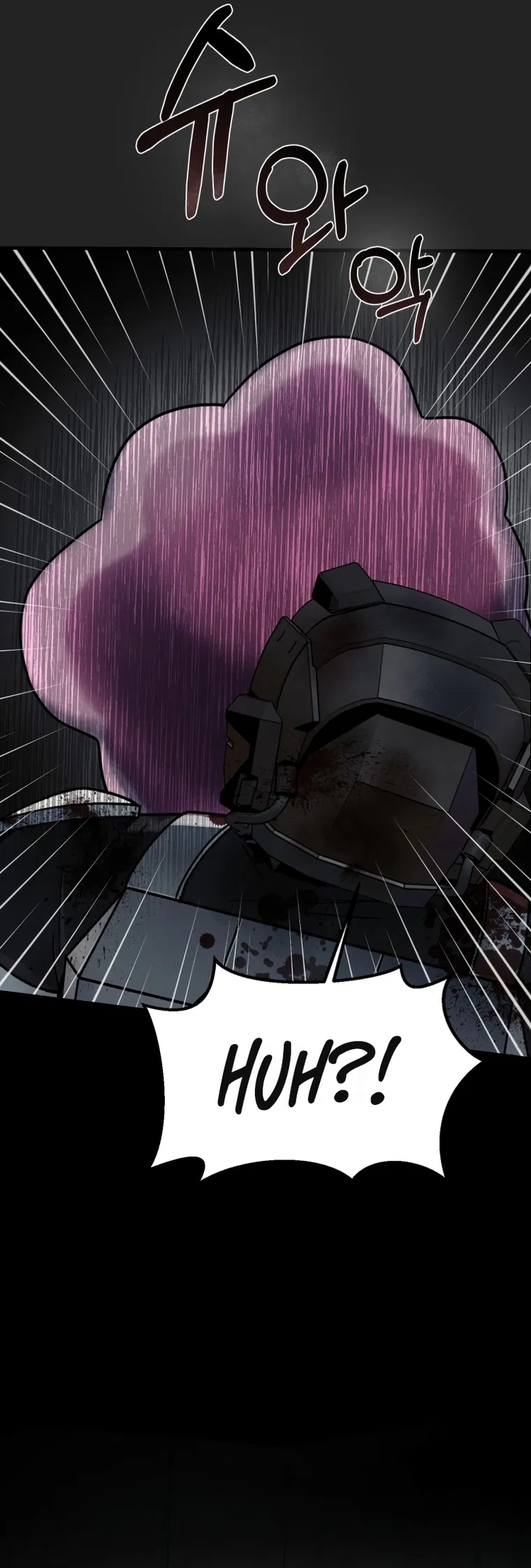 Jinhwahaneun Ujugoemul i Doetda Chapter 0 - Page 36