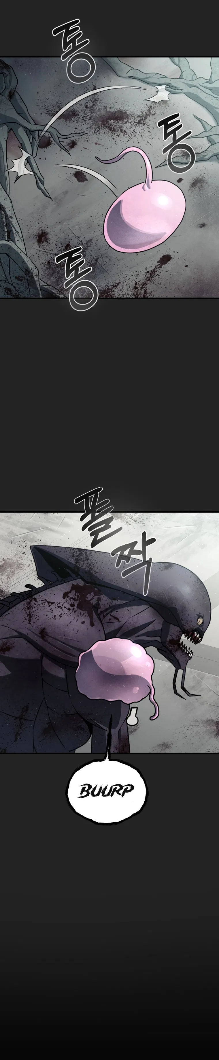 Jinhwahaneun Ujugoemul i Doetda Chapter 0 - Page 39