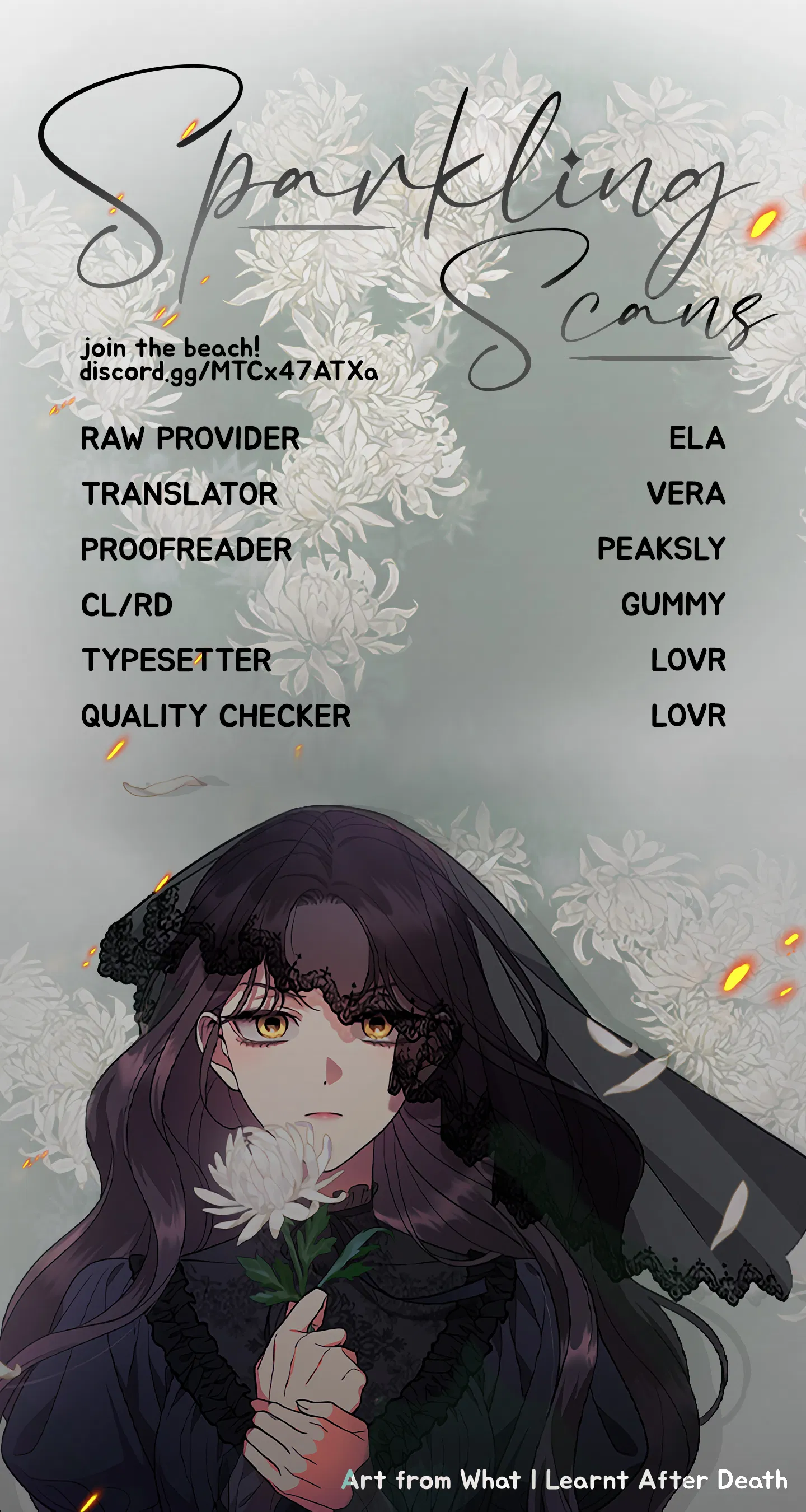 Jugeum Dwi e Alge Doen Geot-deul Chapter 1 - Page 1