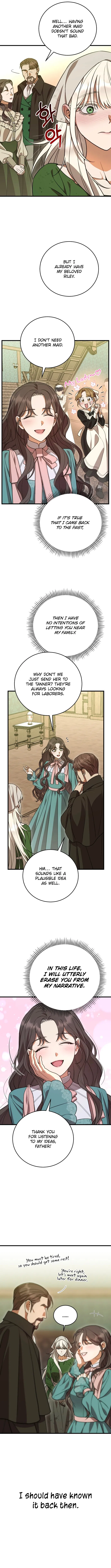 Jugeum Dwi e Alge Doen Geot-deul Chapter 1 - Page 16