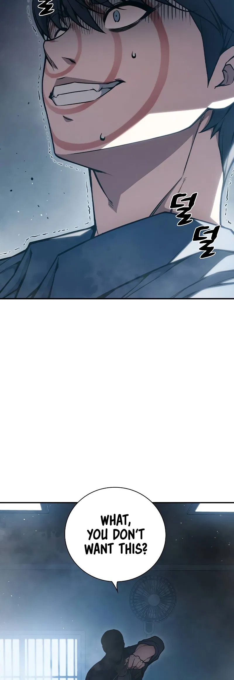 Juvenile Detention Center Chapter 1 - Page 8