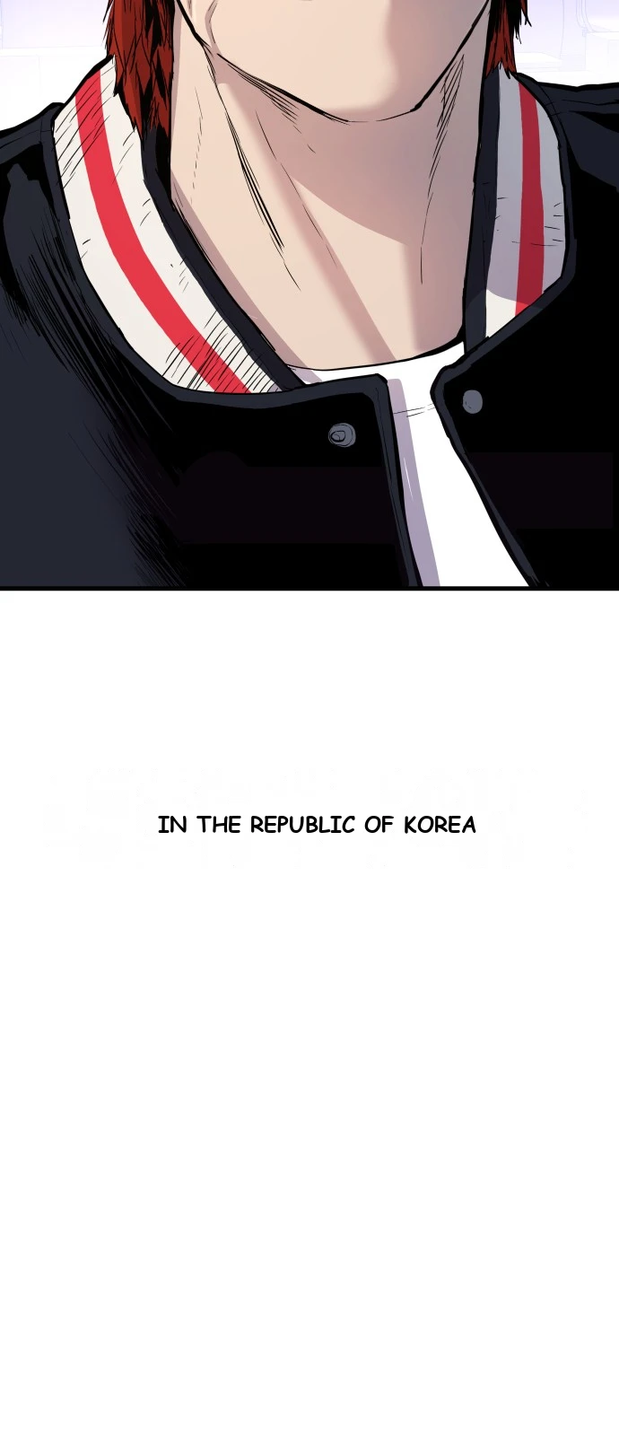 Juvenile Offender Chapter 1 - Page 3