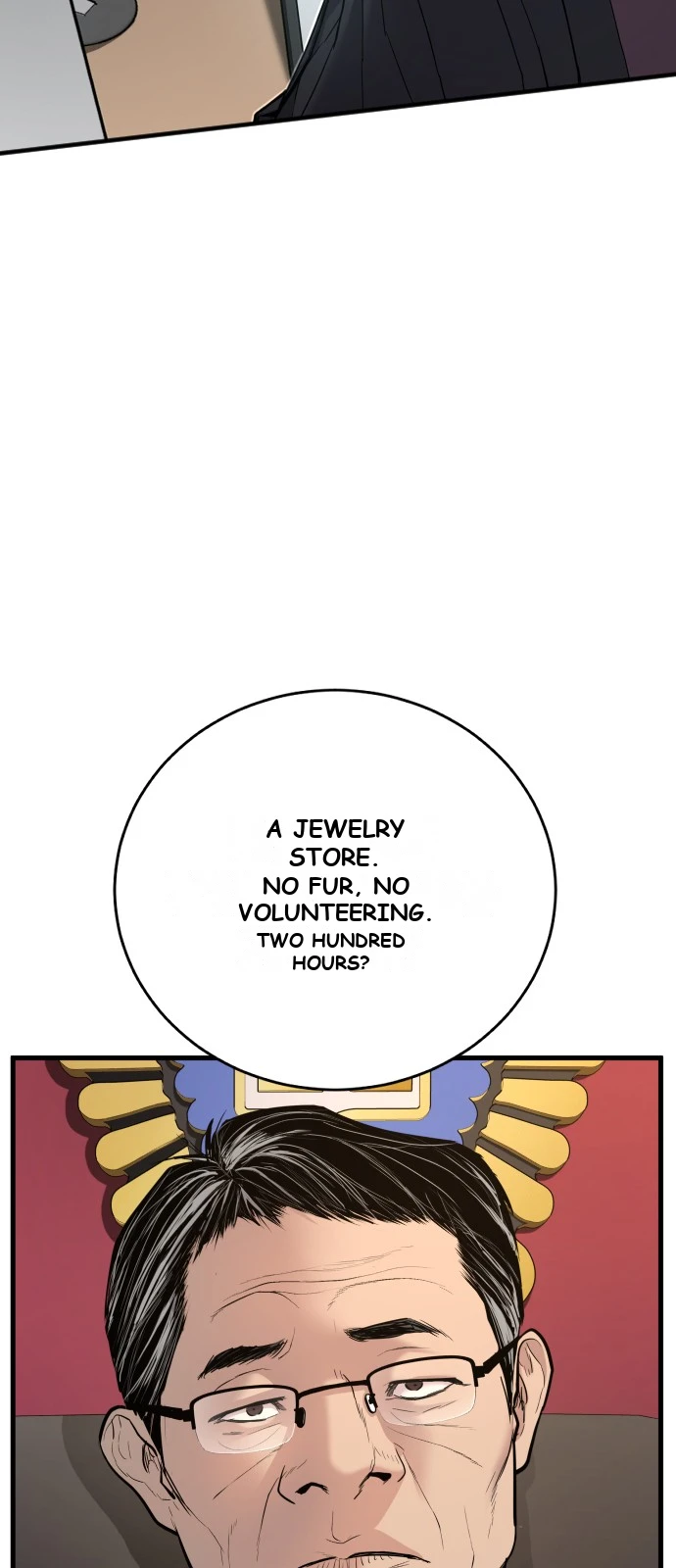 Juvenile Offender Chapter 1 - Page 5