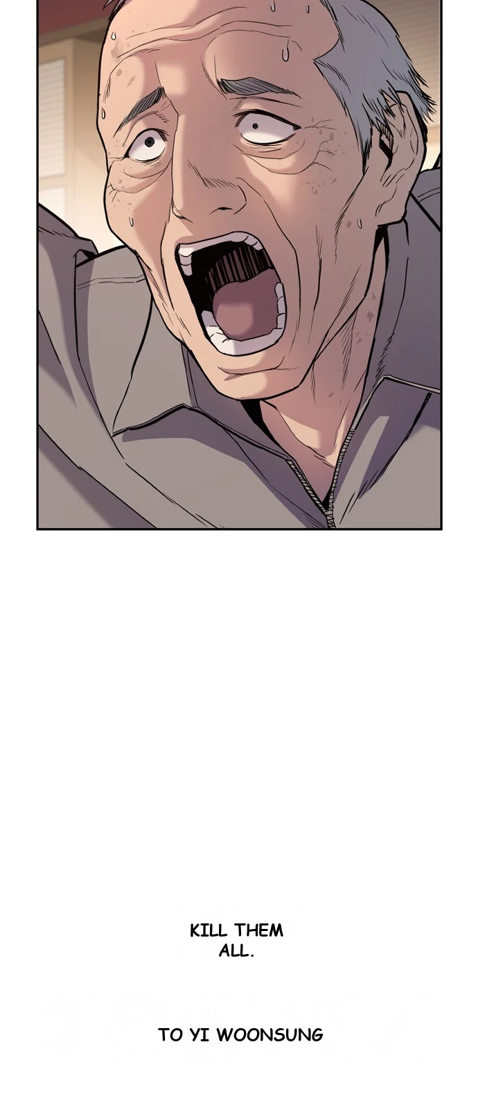 Juvenile Offender Chapter 1 - Page 19