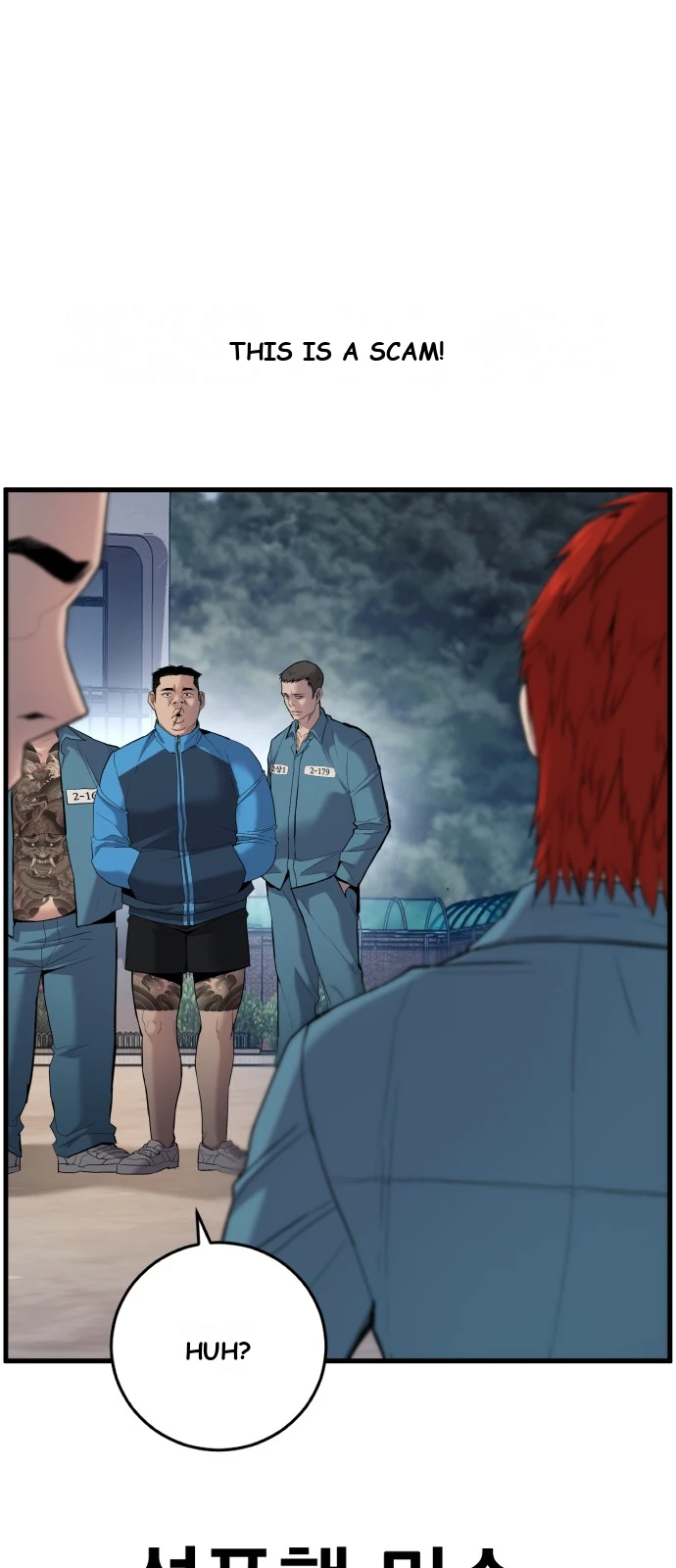 Juvenile Offender Chapter 1 - Page 32