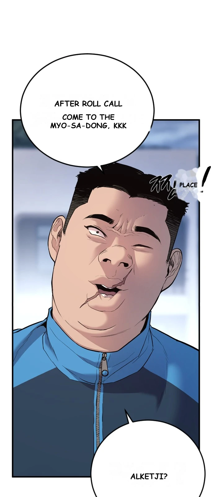 Juvenile Offender Chapter 1 - Page 39