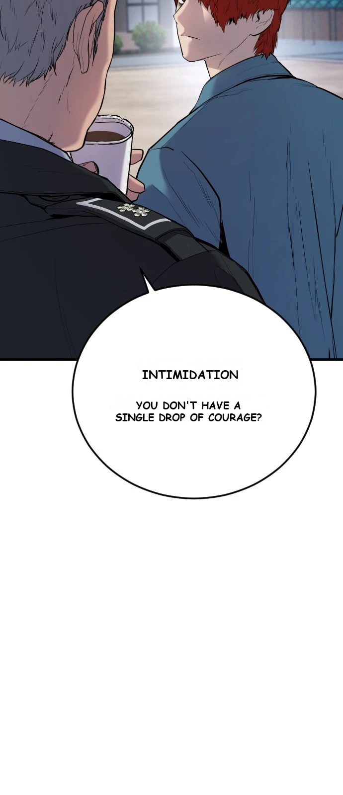 Juvenile Offender Chapter 1 - Page 43