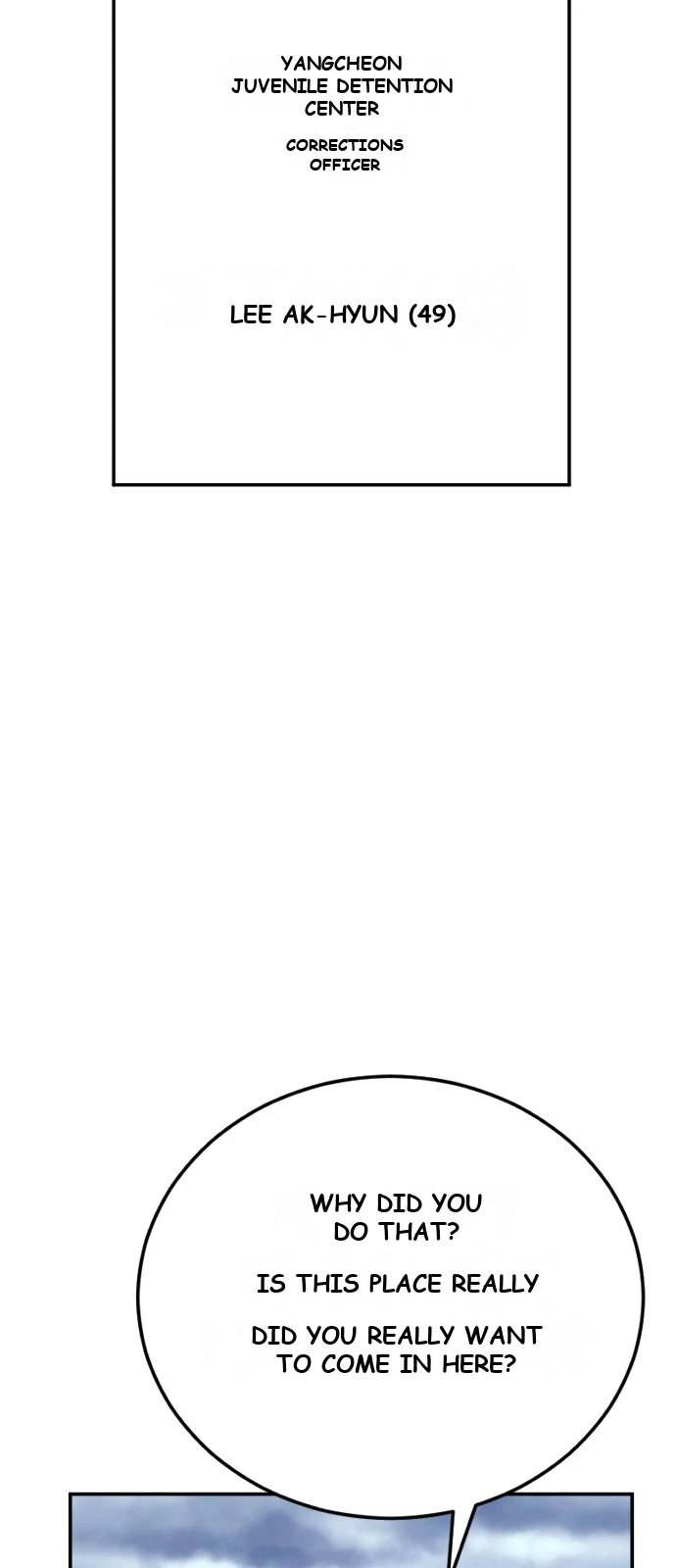 Juvenile Offender Chapter 1 - Page 49