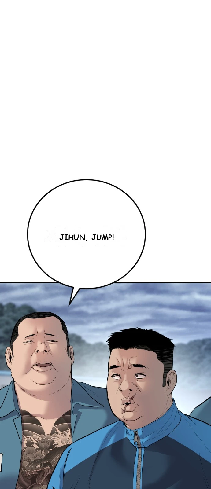 Juvenile Offender Chapter 1 - Page 57