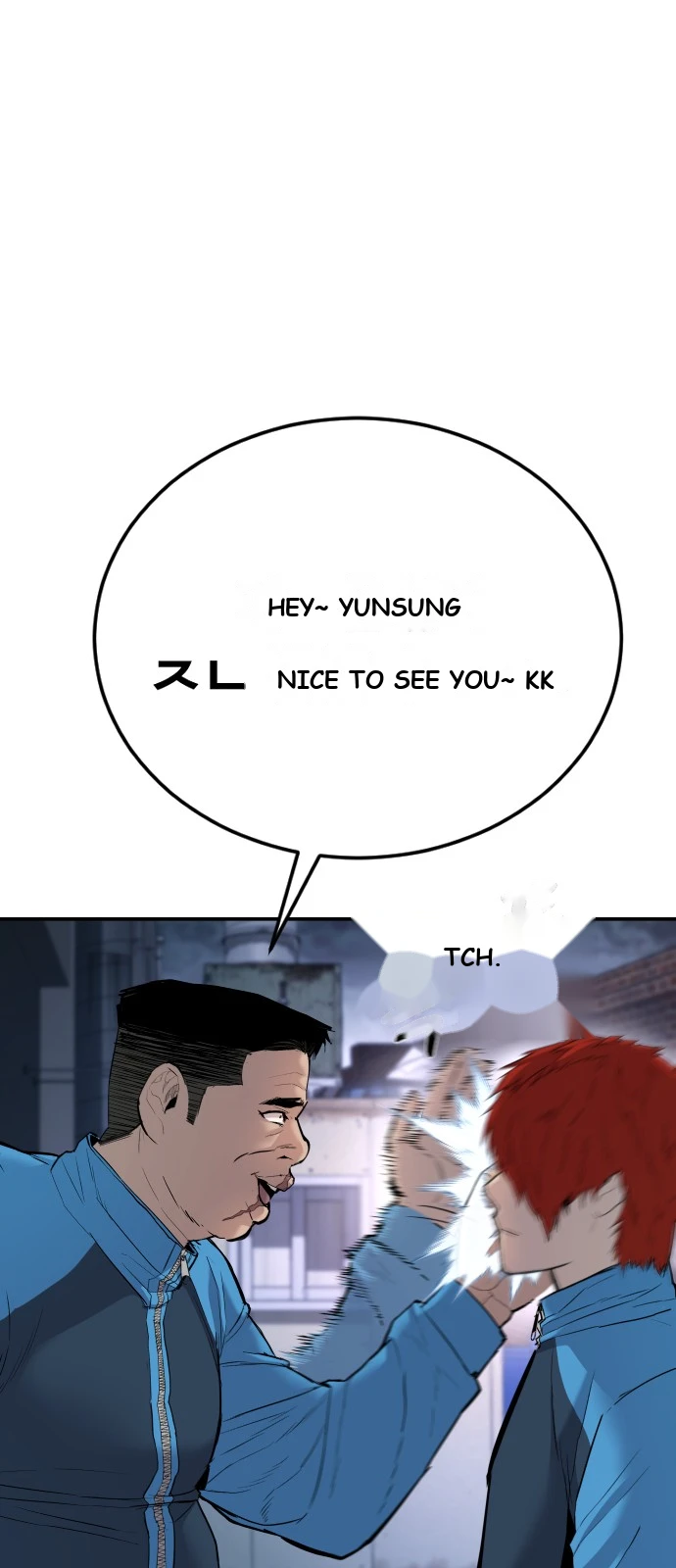 Juvenile Offender Chapter 1 - Page 66
